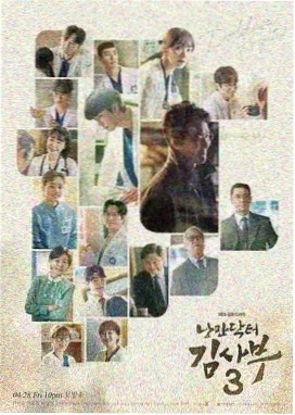 一壶老酒原唱陆树铭 舞台演唱版本画面